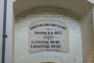 Sign inside